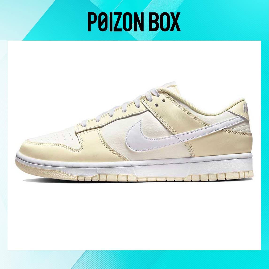 

Nike Dunk Low Coconut Milk