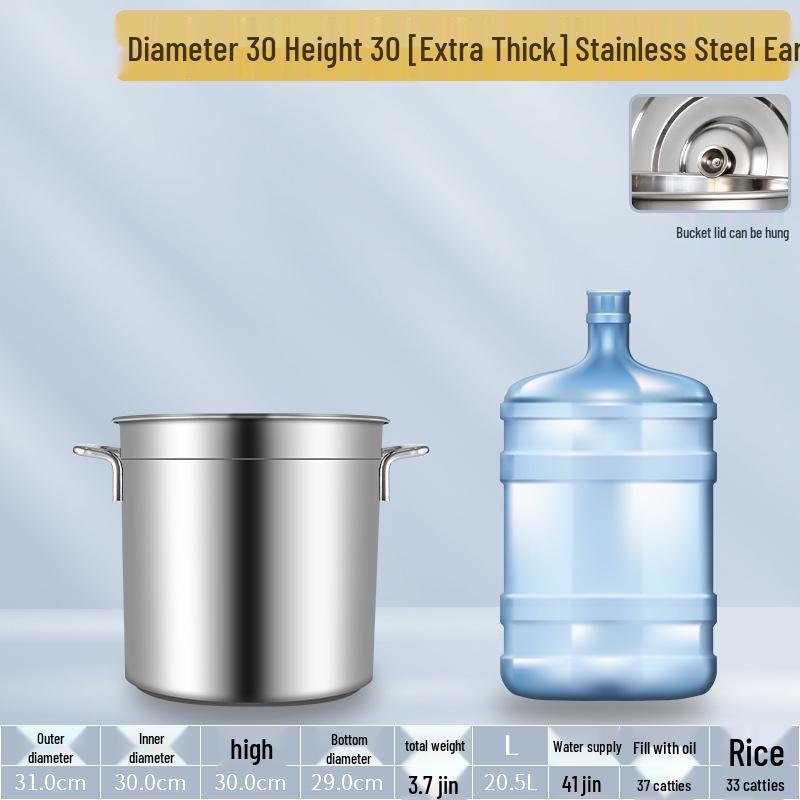 304 Stainless Steel Soup Pot with Lid - Thickened Round Barrel for Commercial Use, Ideal for Rice, Water, Braised Meat, and Porridge.