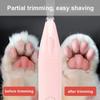 Pet Paw Electric Hair Clipper with Light: Cat & Dog Grooming Trimmer