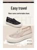 2024 Spring Women's Versatile Mesh Slip-on Casual Breathable Soft Sole Shoes for Moms