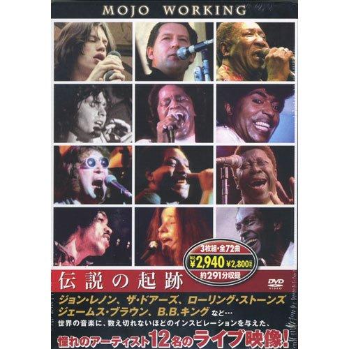

MOJO WORKING Legendary Origin (3 DVD set) 3DVD-2001