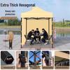 JunDingYing 2x2m Outdoor Folding Canopy
