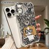 Phone Case: 2D Flat Suitable for iPhone 18 17 16 15 14 13 Pro, Transparent with Corner Protection, Sad Crying Face, Christmas and Halloween Gift