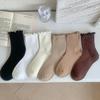 Autumn and Winter Socks for Women: Black Ear-trimmed Mid-calf Socks, Trendy and Versatile Lace Socks, Coffee-colored Pile Socks for Women
