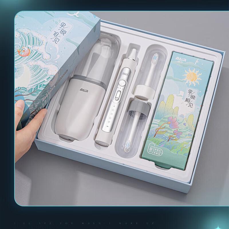 BAIR G201 Sonic Electric Toothbrush CN plug (adapter included)
