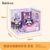Rolife Building Blocks  Super World  Cinnamoroll Room Kuromi My Melody Assembly Models Ornaments Gifts