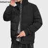 Herren Winter Warme Daunen Baumwolle Stehkragen Jacke, Neuer Trendiger Koreanischer Stil.