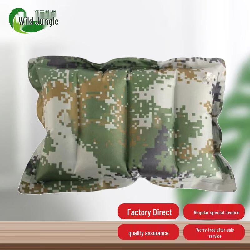 Portable Camping Inflatable Pillow