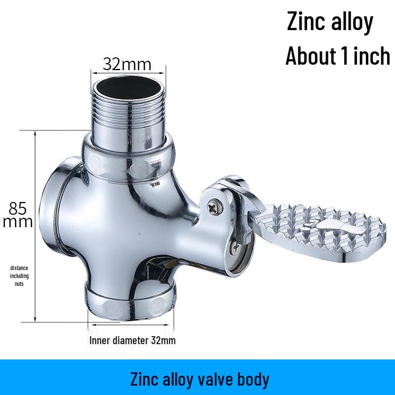 Hands-Free Toilet Foot Pedal Flush Valve