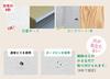 Muramatsu Kagami Store Made in Japan Mirror Wall Hanging Korean Design 50 x 68cm Tools Included Compatible Paste Design Crystal Cloud [Rental Mirror]