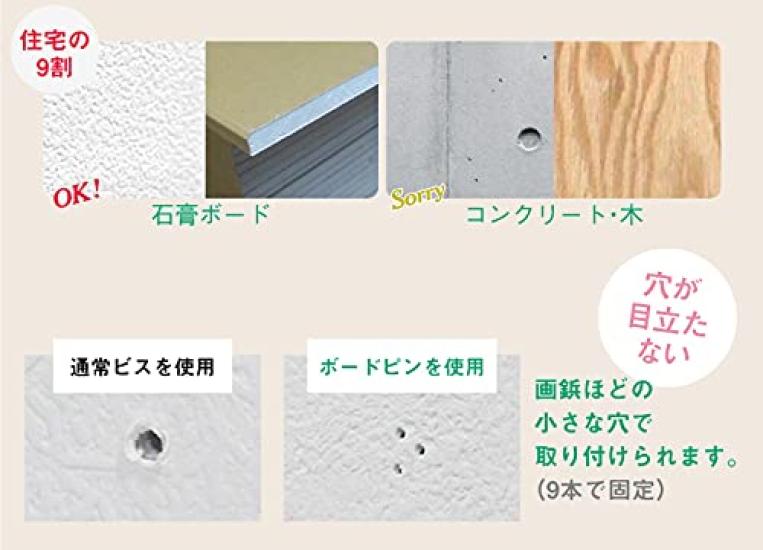 Muramatsu Kagami Store Made in Japan Mirror Wall Hanging Korean Design 50 x 68cm Tools Included Compatible Paste Design Crystal Cloud [Rental Mirror]