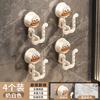 Bathroom Slipper Rack No Punching, Storage Hook, Bathroom Slipper Hanger, Toilet Door Rear Suction Cup Rack, Wall Hanging