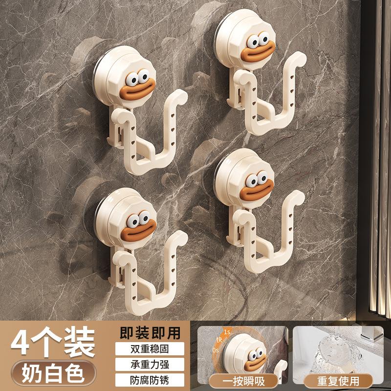 Bathroom Slipper Rack No Punching, Storage Hook, Bathroom Slipper Hanger, Toilet Door Rear Suction Cup Rack, Wall Hanging