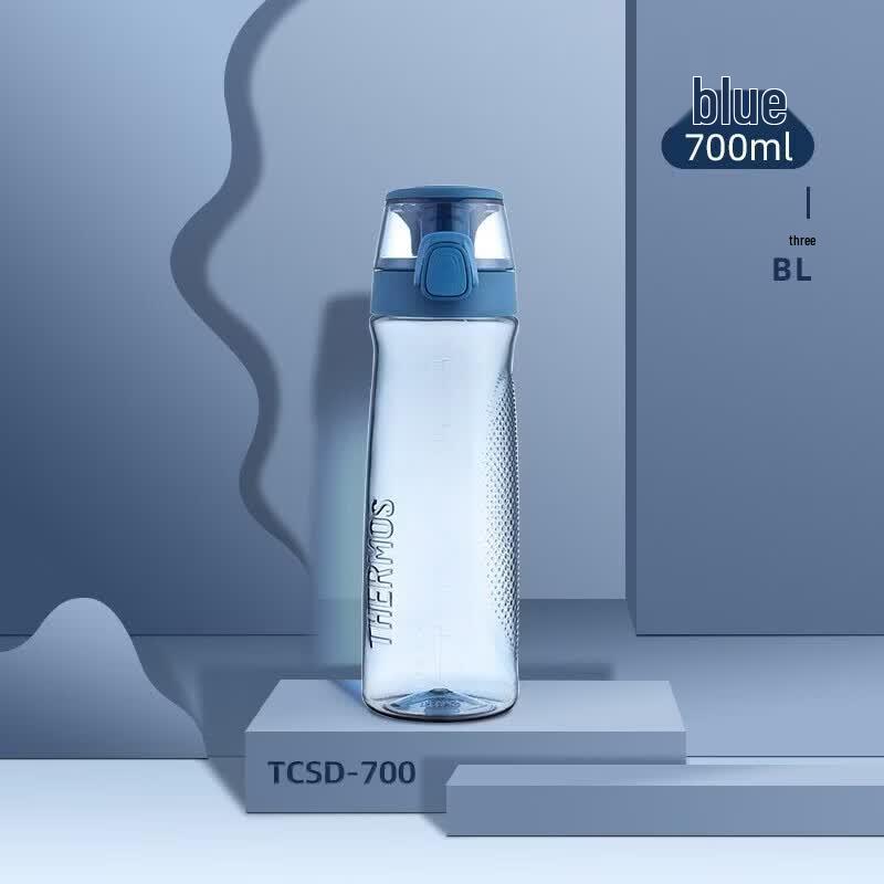 THERMOS 700ML Sports Water Bottle
