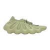Yeezy Childrens/Kids 450 Mesh Trainers