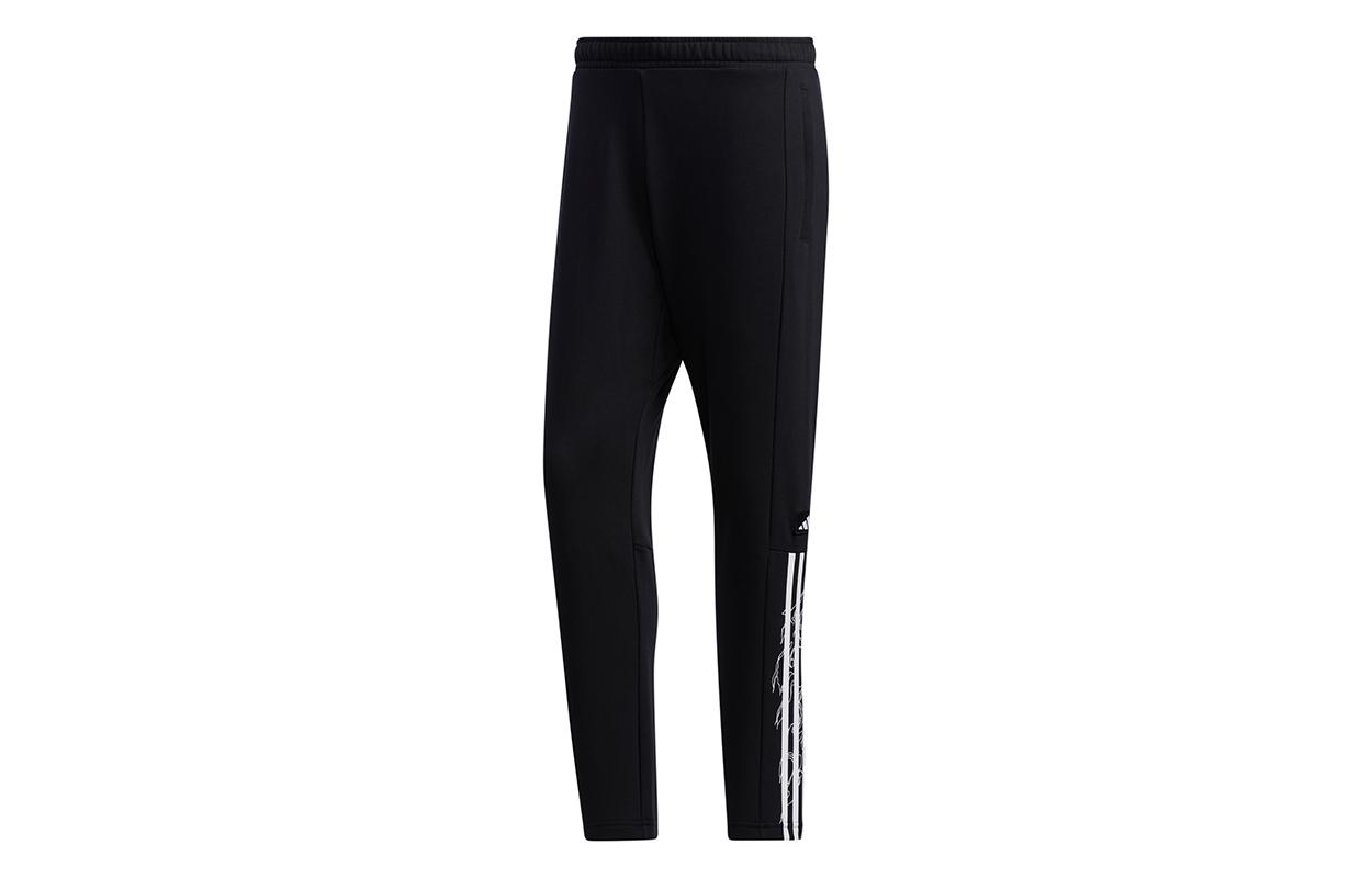 

Adidas Knitted Sweatpants Men s Black Moderate Straight Fit Pants GM4428 XXL