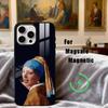 P-Painting A-Art V-Vermeer G-Girl Phone Case For iPhone17,16,15,14,13,12,11 Plus,Pro Max Magnetic For Magsafe Wireless Charging