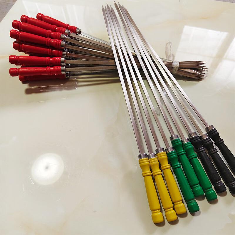 SMVP Heavy-Duty Plastic Handle BBQ Skewers