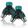 2PCS Black and Green Garden Hose Connector 2 Way Water Pipe Connector  Backyard Watering
