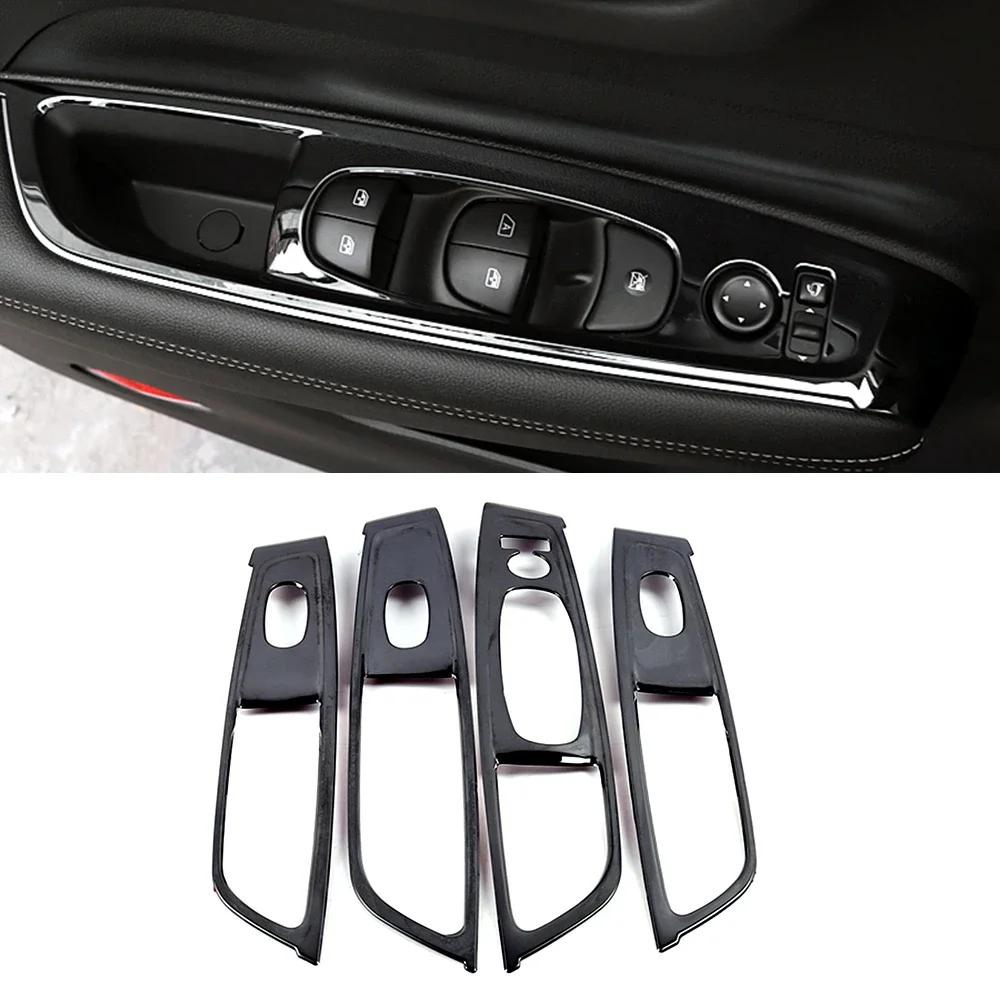For Renault Koleos 2017-2020 Car Interior Decoration Stainless Steel Protection Frame Cover Trim Black Color For Samsung QM6