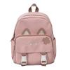 Cat Pattern Backpack Student Schoolbag Women's Travel Backpack