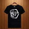 Zomer Trend Half-Skull T-Shirt Graffiti Brief Print Korte Mouw High Street Style Casual Losse Shirt Mannen Vrouwen Katoenen Top
