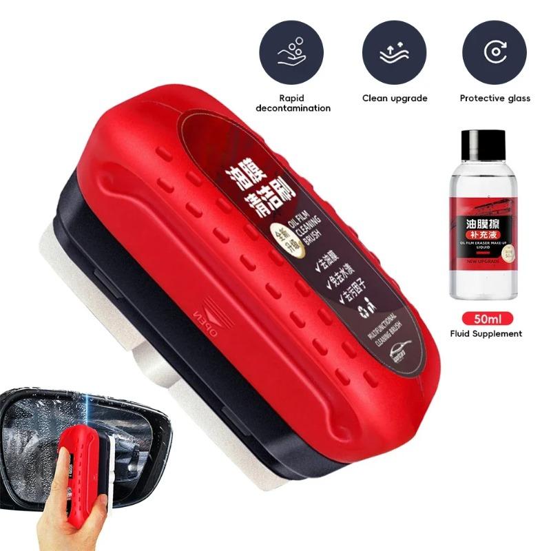 Car Glass Oil Film Remover Powerful Windshield Cleaner Car Glass Sponge Cleaning Brush Water Spots Stain Removal Auto Detailing