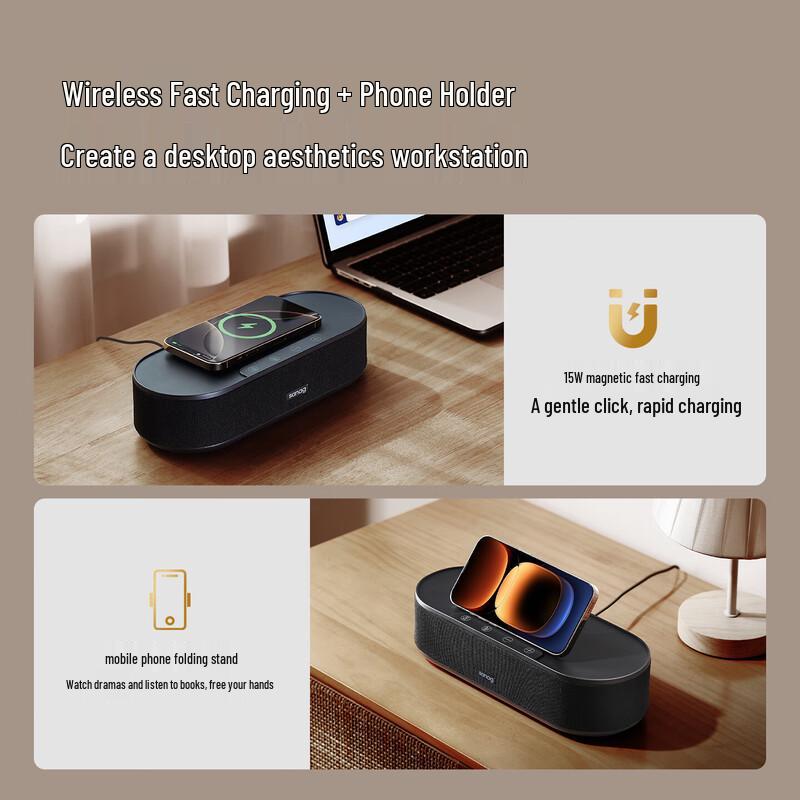 SANAG X7S Outdoor Portable Full-Range Bluetooth Speaker CN plug (adapter included)