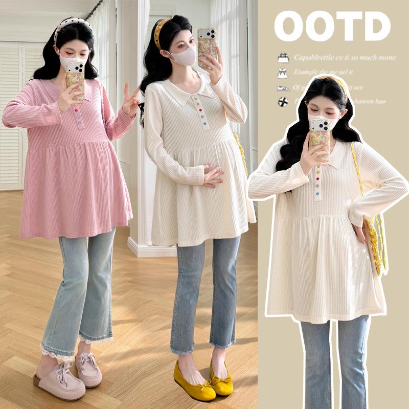 2026 Spring Versatile Maternity Knit Top with Colorful Buttons Medium