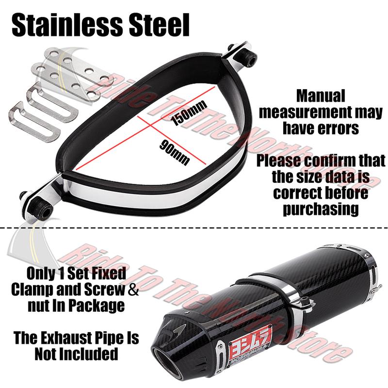 For SC project Arrow Yoshimura AK Brother Mivv Leovince Austinracing Etc Exhaust Tail Pipe Carbon Fiber Stainless Fixed Clamp