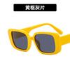 Internet celebrity sunglasses small frame rectangular new retro sunglasses women's sunglasses
