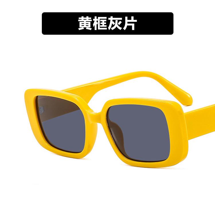 Internet celebrity sunglasses small frame rectangular new retro sunglasses women's sunglasses