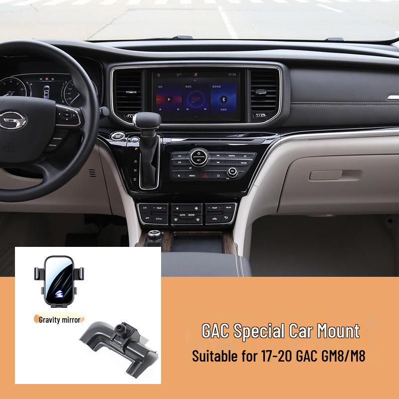 Horizontal Car Phone Holder for GAC GS3/GS4/GA6/GS8/M6/M8 Yingbao