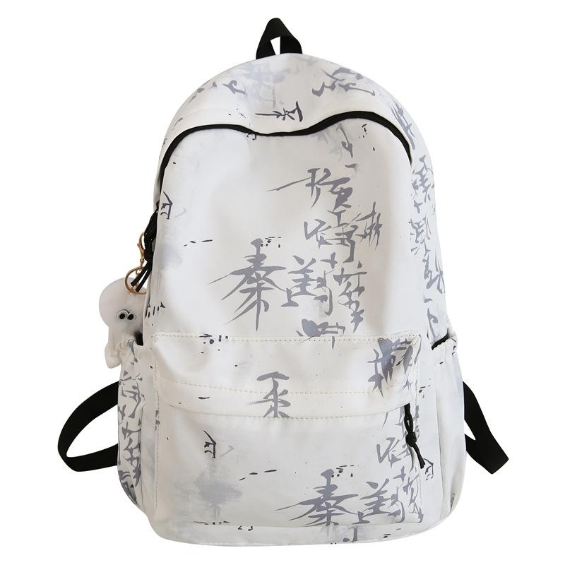 Fashion Small Fresh Schoolbag For Men And Women, High Value Going Out Backpack For Women, Light Casual Backpack For Junior High School Students