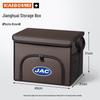 JAC E3E4M3M4RF8 Foldable Car Trunk Storage Box