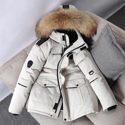 Unisex Winter Jacket with Fur Collar - Short Style, Thick and Warm, Japanese & Korean Casual Design.