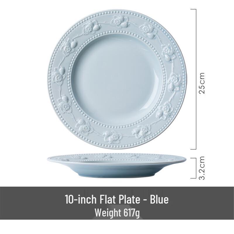 Wuhe Classical Embossed Ceramic Dinner Plate