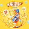 Watsons Sunkist Fruit Soda Cans