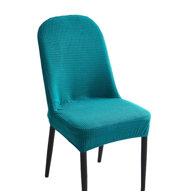 4pc /6pc Thick Plush Jacquard Shell Chair Covers For Dining Room For Banquet Decoration Designed For Pets Chair Slipcovers Simple To Wash Easily