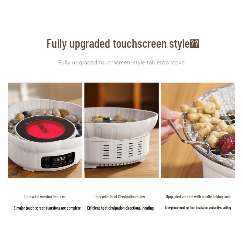Alliancer Winter Electric Tea & Heating Stove Set