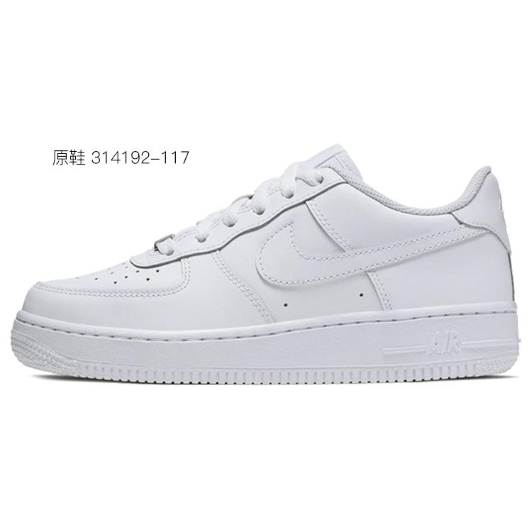 Nike Air Force 1 Air Force 1 Leather Coverage Thermal Coverage Low top Skateboard Shoes GS White DH2920-111(TeamS-)