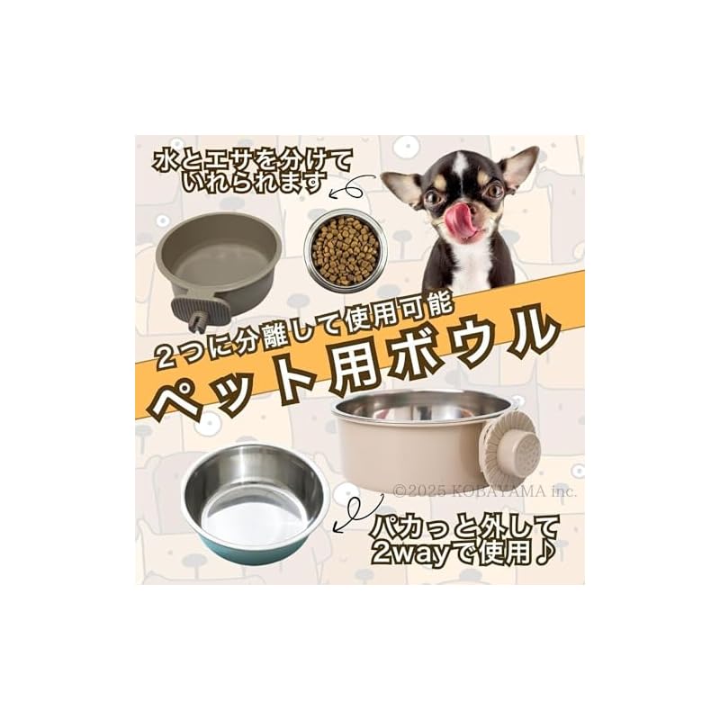 Momone Pet Hanging Bowl, Pet Bowl Hanger for Cages, Pet Food Bowl, Food Dispenser, Fixed, Health Water Bowl, for Cats, Dogs, Rabbits, and Small