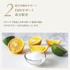 Yaman Beauty Device Combination Gel EMS Shape Face Body YEM0001
