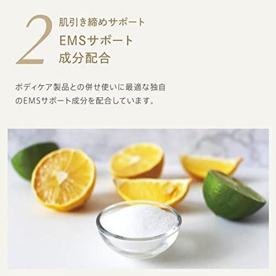Yaman Beauty Device Combination Gel EMS Shape Face Body YEM0001
