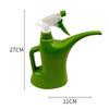 900 ml Watering Can Watering Pot Multifunctional Easily Pour Comfortable Sturdy Accessories for Outdoor Garden Plant Flowers