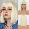 MERISIHAIR Yeşil Kısa Düz Sentetik Elyaf Bob Peruk Patlamalı Peruk Kadın Cosplay Parti Günlük Giyim Kısa Bob Peruk