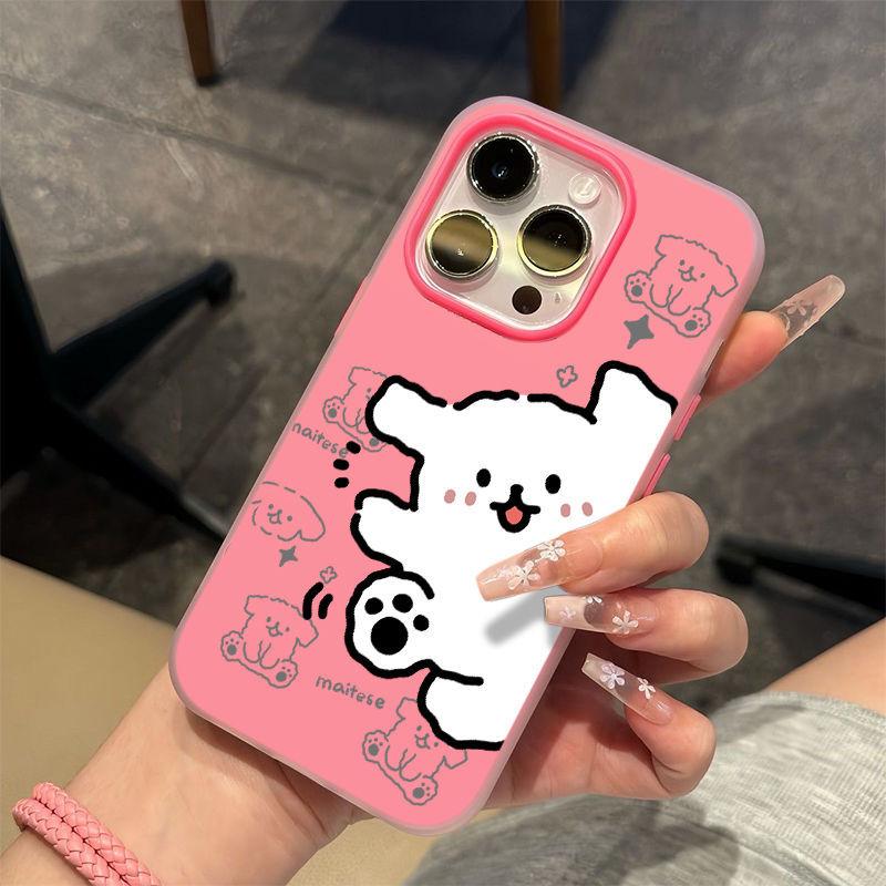 Happy White Puppy Suitable for iPhone16/17promax Mobile Phone Case Apple 15 Skin Sense Air Scrub 14 Sets