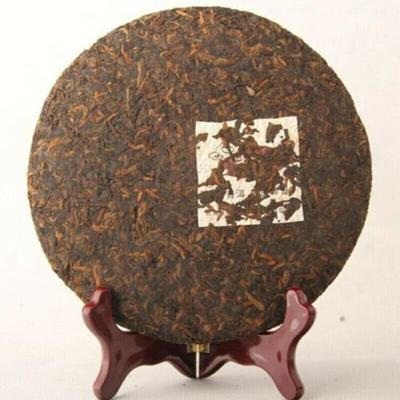Top Menghai Early Spring Ripe Puer Nannuo Mountain Qizi Tea Cake 357g Shu Puerh