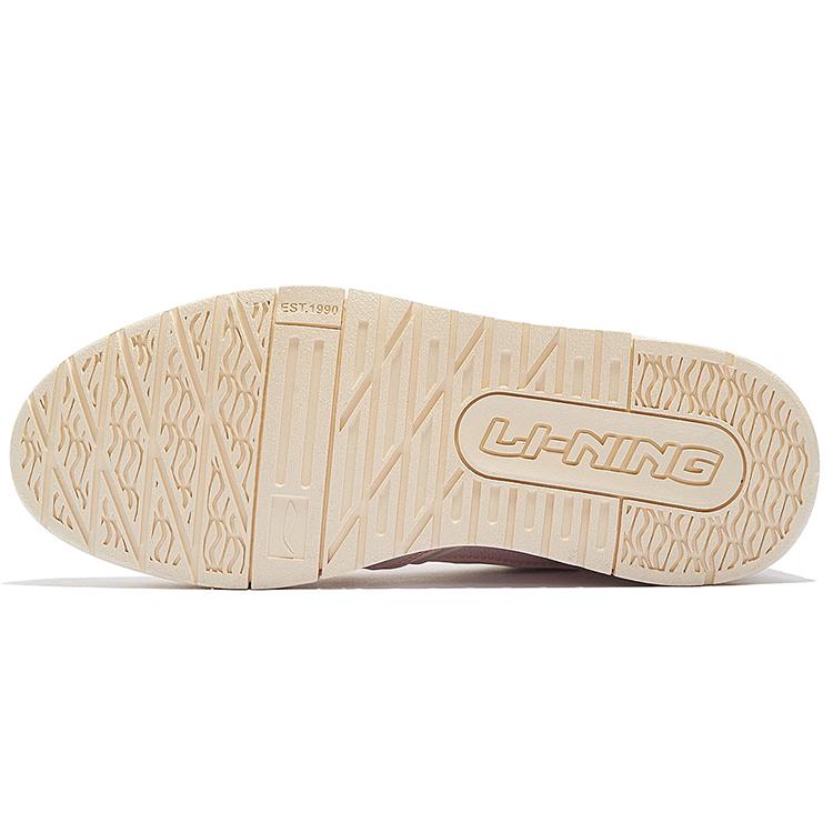 New LINING 001 Btc 'White Pink Purple' Women's AGCS104-3