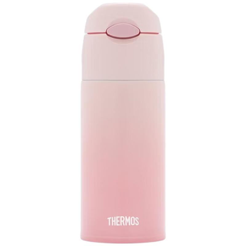 THERMOS 400 мл Градиентная термокружка с трубочкой